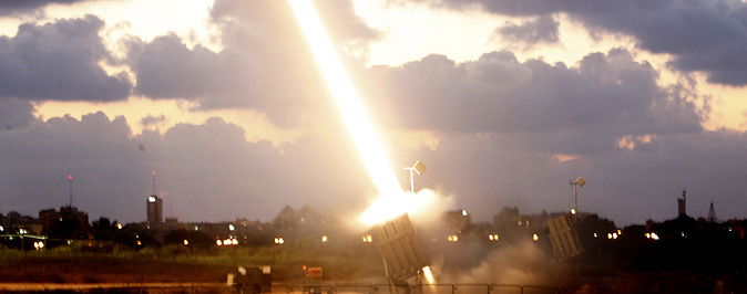 לפני הפסקת האש ההומניטרית: ארבע רקטות לבאר שבע