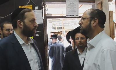 צפו: מה חושבים החרדים על מבצע "צוק איתן"