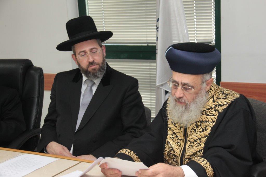 הראשל"צ הגר"י יוסף והגר"ד לאו, הערב