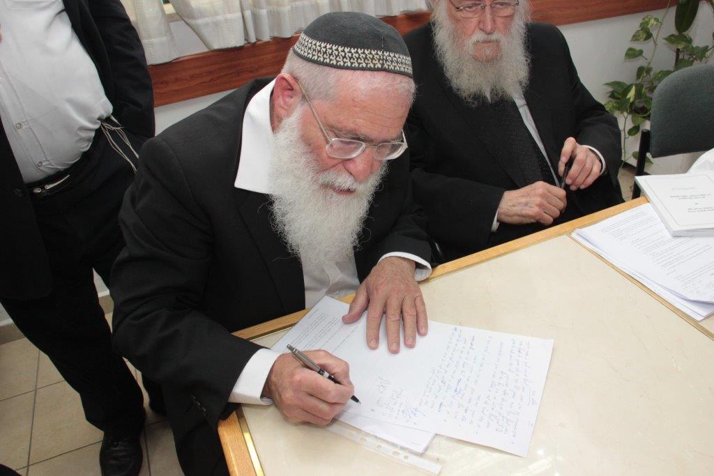 הרבנות הראשית מאיימת: לא נכיר בגיורים שיתבצעו לפי החוק החדש