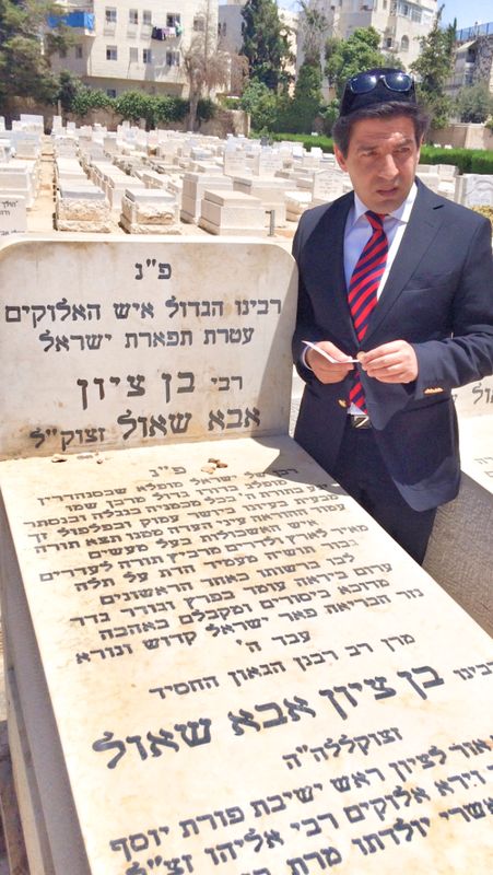 תיעוד: הילולת הגאון רבי בן ציון אבא שאול זצ"ל