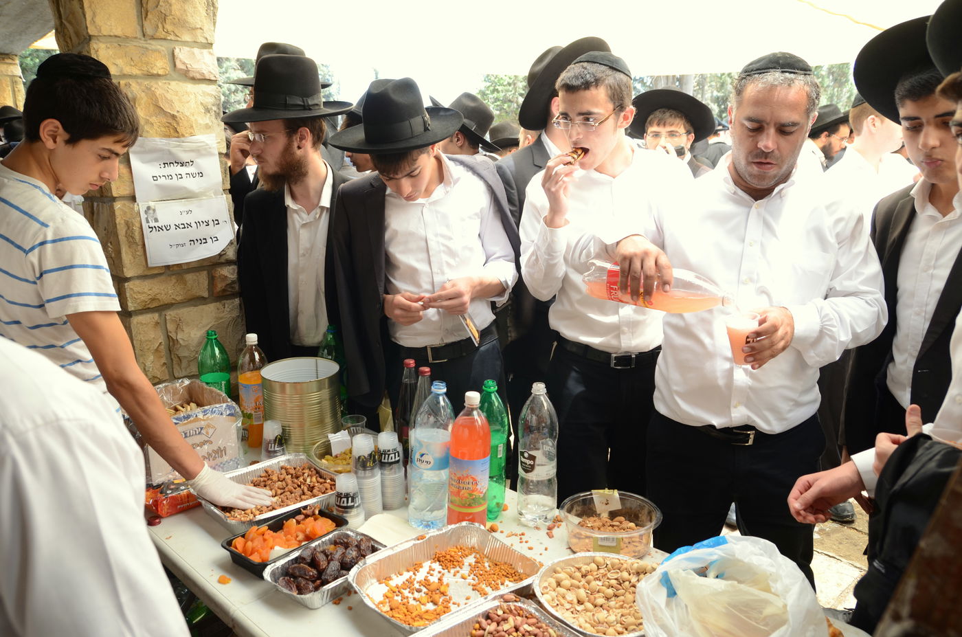 תיעוד: הילולת הגאון רבי בן ציון אבא שאול זצ"ל
