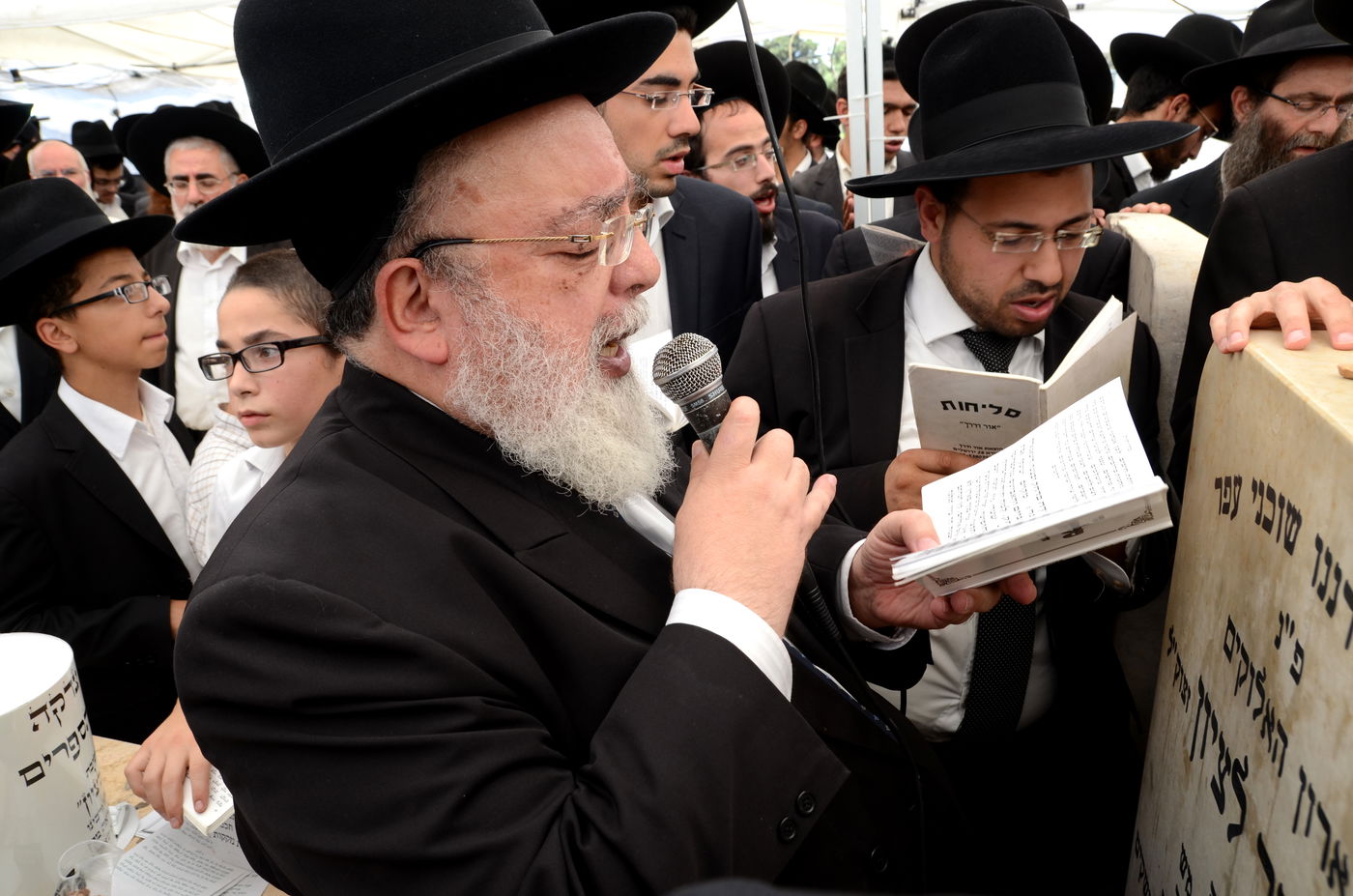 תיעוד: הילולת הגאון רבי בן ציון אבא שאול זצ"ל