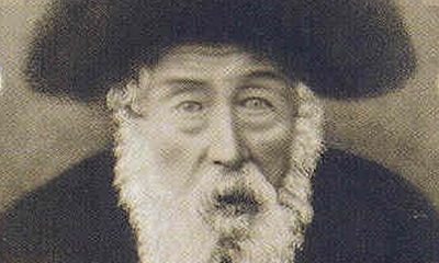 הגה"ק אדמו"ר רבי אברהם מתיתיהו פרידמן משטפנשט