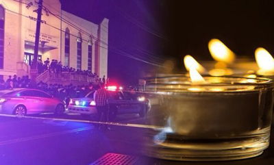 זירת התאונה במונסי