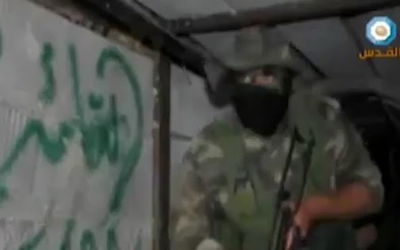 וידאו: מחבלי חמאס במנהרת תופת רחבת ידיים בעזה