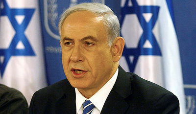 ראש הממשלה בנימין נתניהו