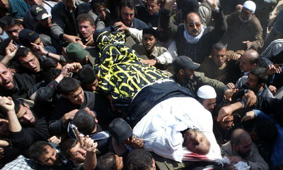 הלווית מחבל ימ"ש