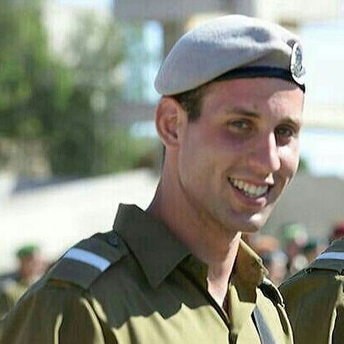 סג"מ בר רהב