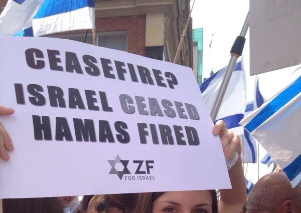 לונדון: מאות הביעו תמיכה בפעילות ישראל נגד הטרור העזתי • צפו