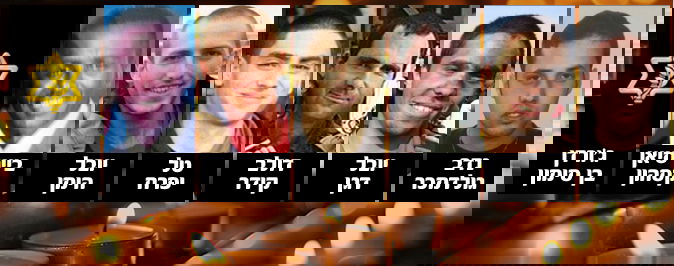 מפקד גדוד ולוחמים: הותרו לפרסום שמות שבעת ההרוגים