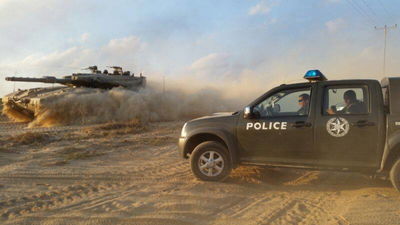 המשטרה: שוב מופצות שמועות חסרות בסיס ודיווחים כוזבים