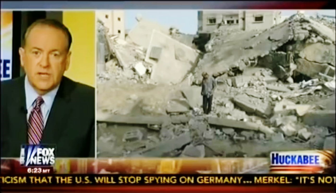 סיקור ההרס בעזה