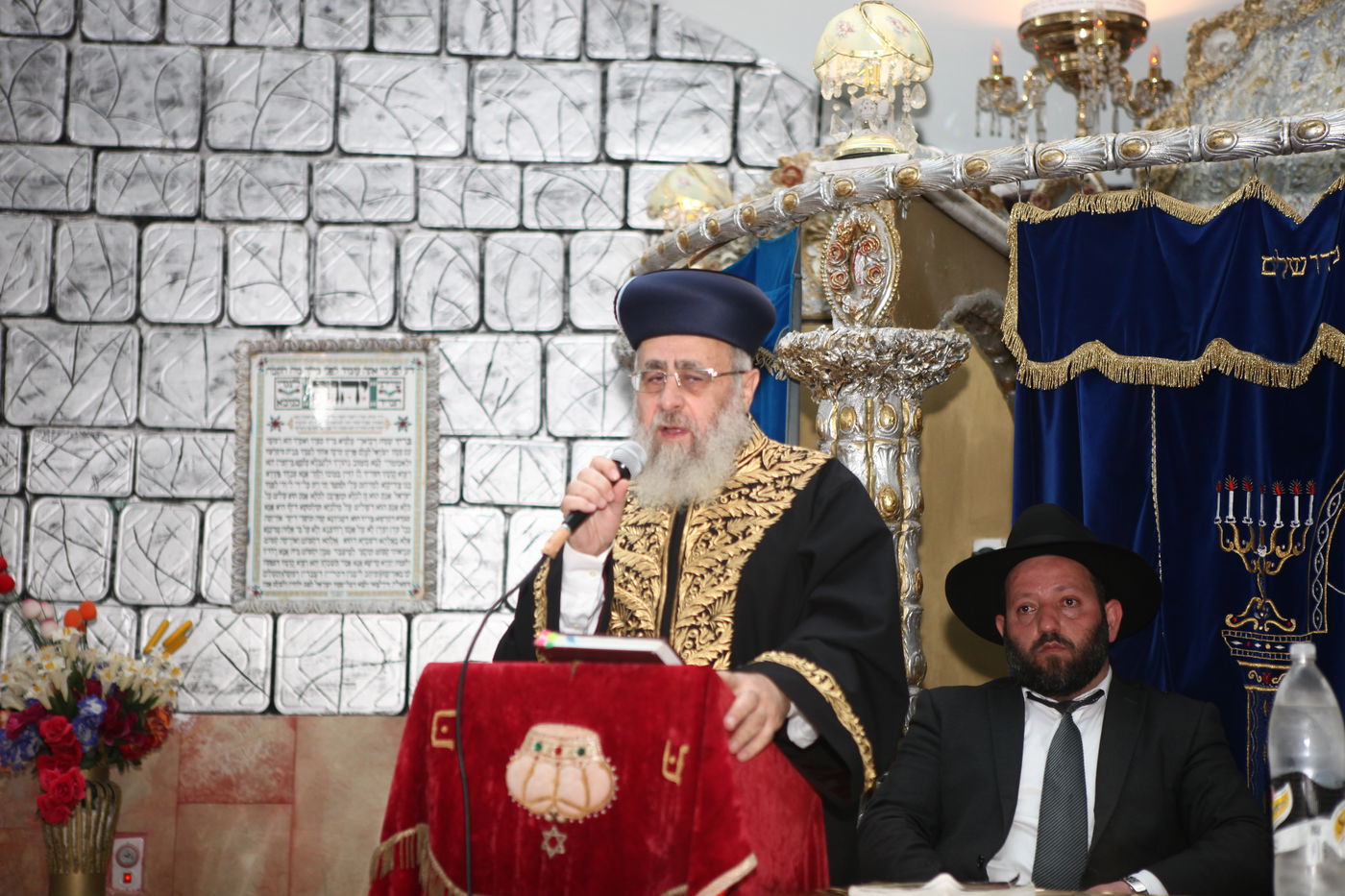 הגאון רבי יצחק יוסף: "אברכים לא צריכים לתת עצות לממשלה"