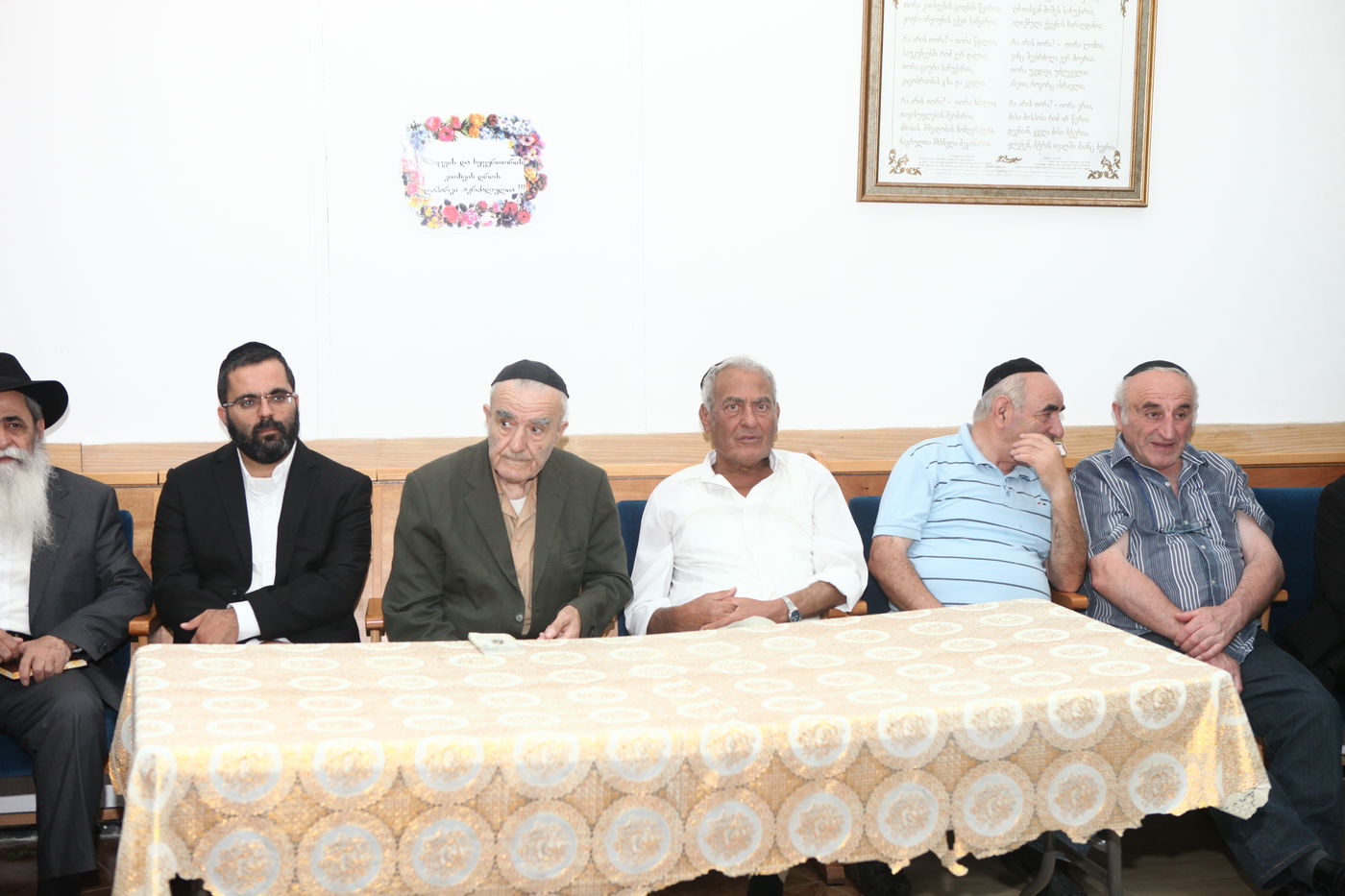 הגאון רבי יצחק יוסף: "אברכים לא צריכים לתת עצות לממשלה"