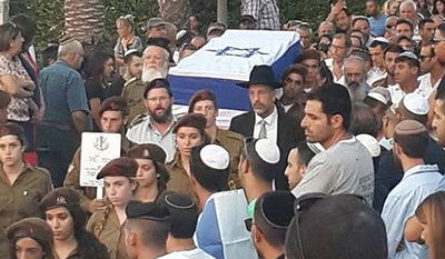 אשקלון: אלפים ליוו למנוחות את החייל הבודד ג'ורדן בן סימון