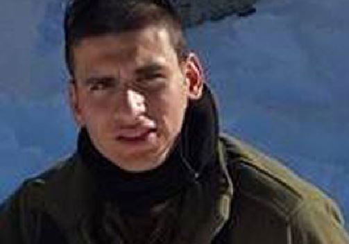 סמל-ראשון אביתר תורג'מן הי"ד