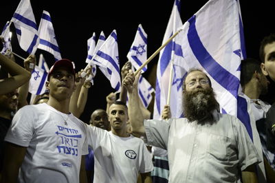 ברוך מרזל בהפגנת ימין ביפו