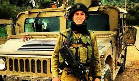 ניסים שון כרמלי הי"ד