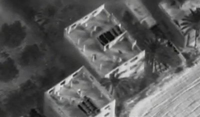 תצפית מהאוויר