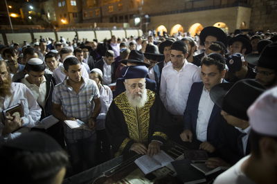 עצרת תפילה בכותל המערבי