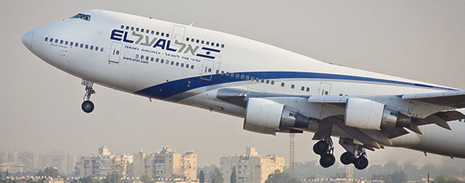 'אל על' מעלה מחירים; שדה התעופה בעובדה יחליף את נתב"ג