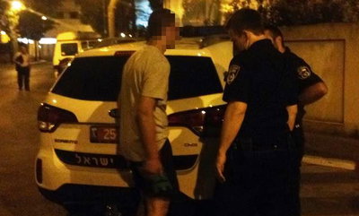 מרדף ומעצר. אילוסטרציה