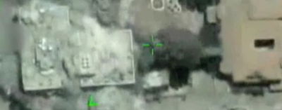 הפצצת בית החולים וופא בעזה