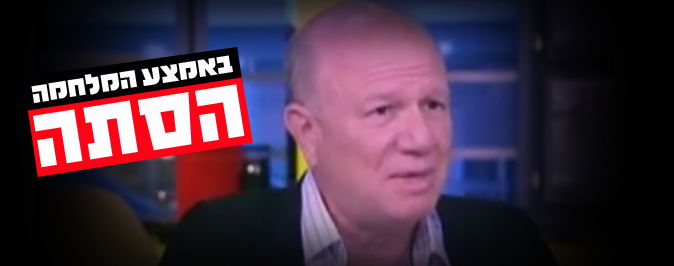 נחמיה שטרסלר