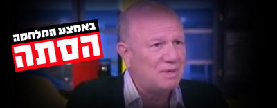 נחמיה שטרסלר