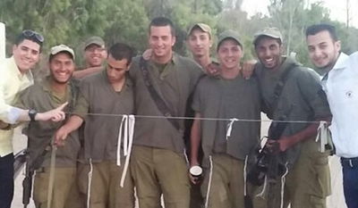 הלוחמים עם הציציות שנתרמו