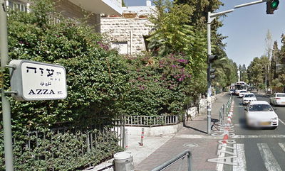 רחוב עזה בירושלים