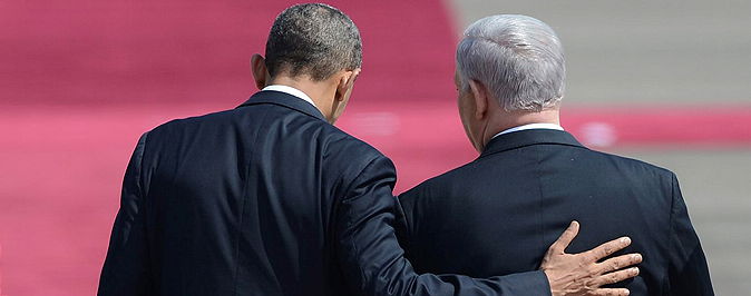 נתניהו ואובמה