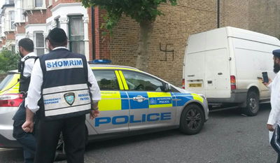 סטמפורד היל, היום