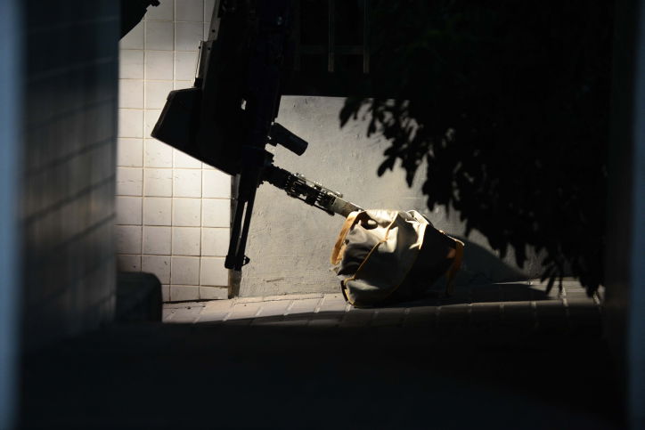 נטרול מטען חבלה