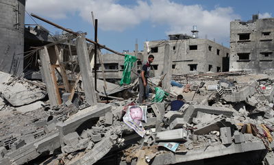 ההריסות בעזה