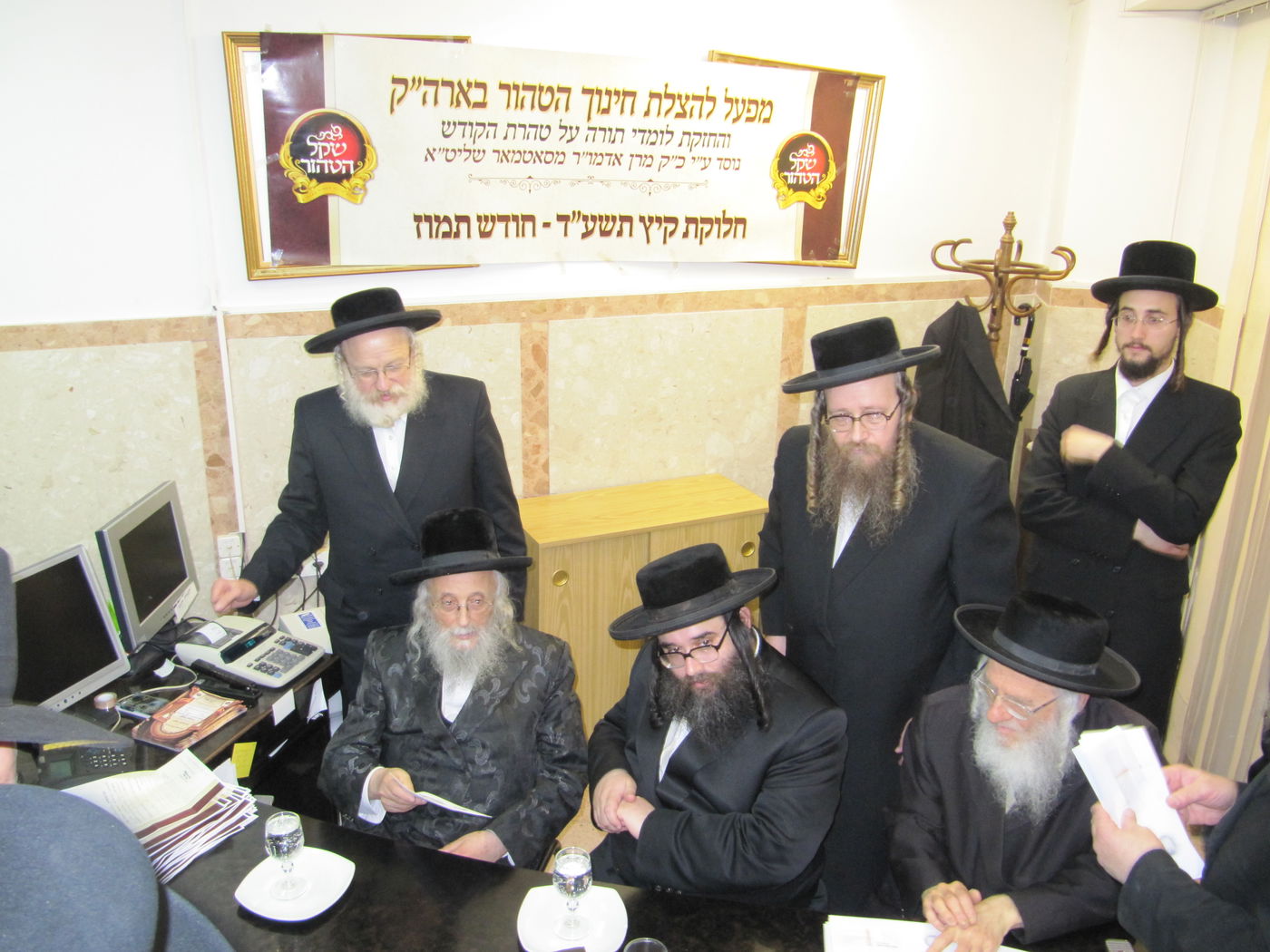 תיעוד: חלוקת מיליון דולר של סאטמר למוסדות בארץ