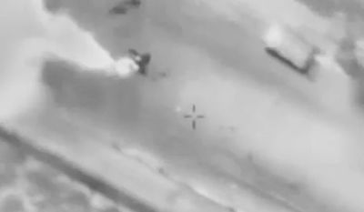 חיסול מחבל מהאוויר