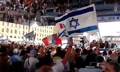 צפו: הפגנה בצרפת למען ישראל