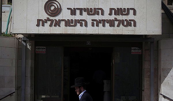 הכנסת אישרה: רשות השידור תיסגר