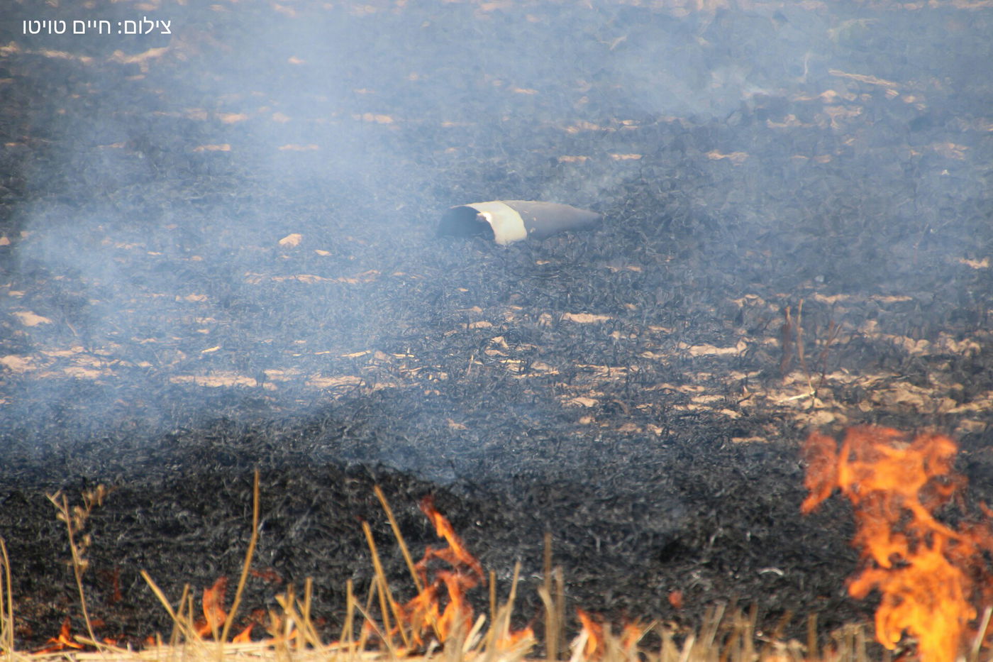תיעוד: כך נראית נפילה בשטח פתוח