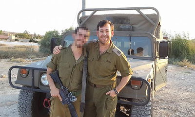 יצחק טסלר ובנו, בגבול