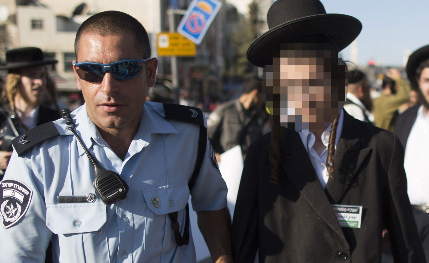 טרור בבית שמש: קצין צה"ל במדים הותקף באלימות