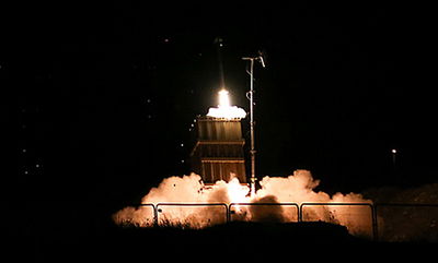 כיפת ברזל בגוש דן