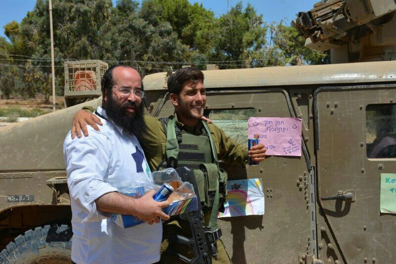 בית שמש: התנכלות לארגון המסייע לחיילים בגבול עזה