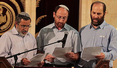 גלריה: מאות בעצרת השלושים לשלושת הנערים שנחטפו ונרצחו