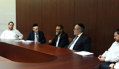 חברי הכנסת של דגל התורה