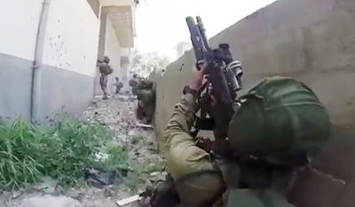 כוחות מיוחדים של צה"ל בתוך עזה