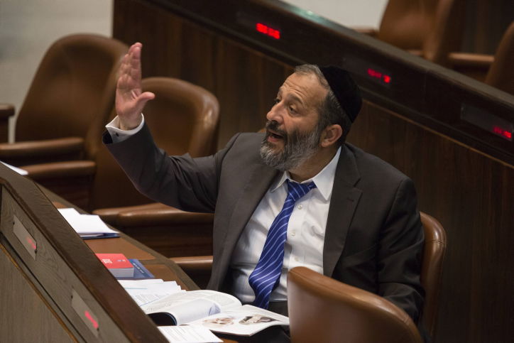 תשעה מנדטים. אריה דרעי