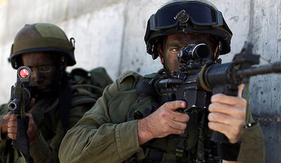 אילוסטרציה